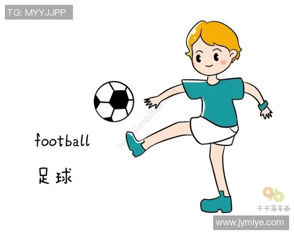 足球各位置英文缩写详解及其在比赛中的重要性分析