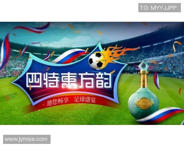 虎扑足球手机助你随时随地畅享足球盛宴尽在掌握之中